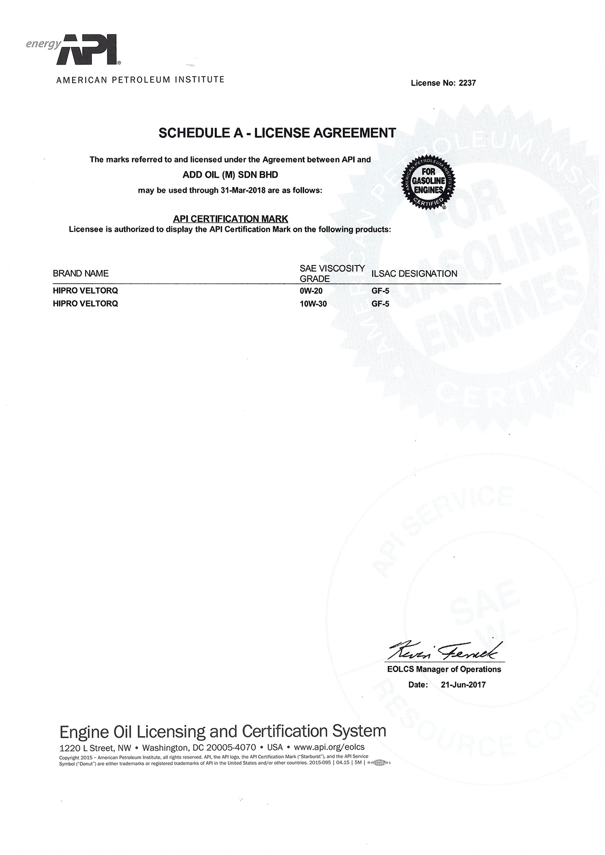 OEM Lubricants with API & OEM Approvals | Addoil